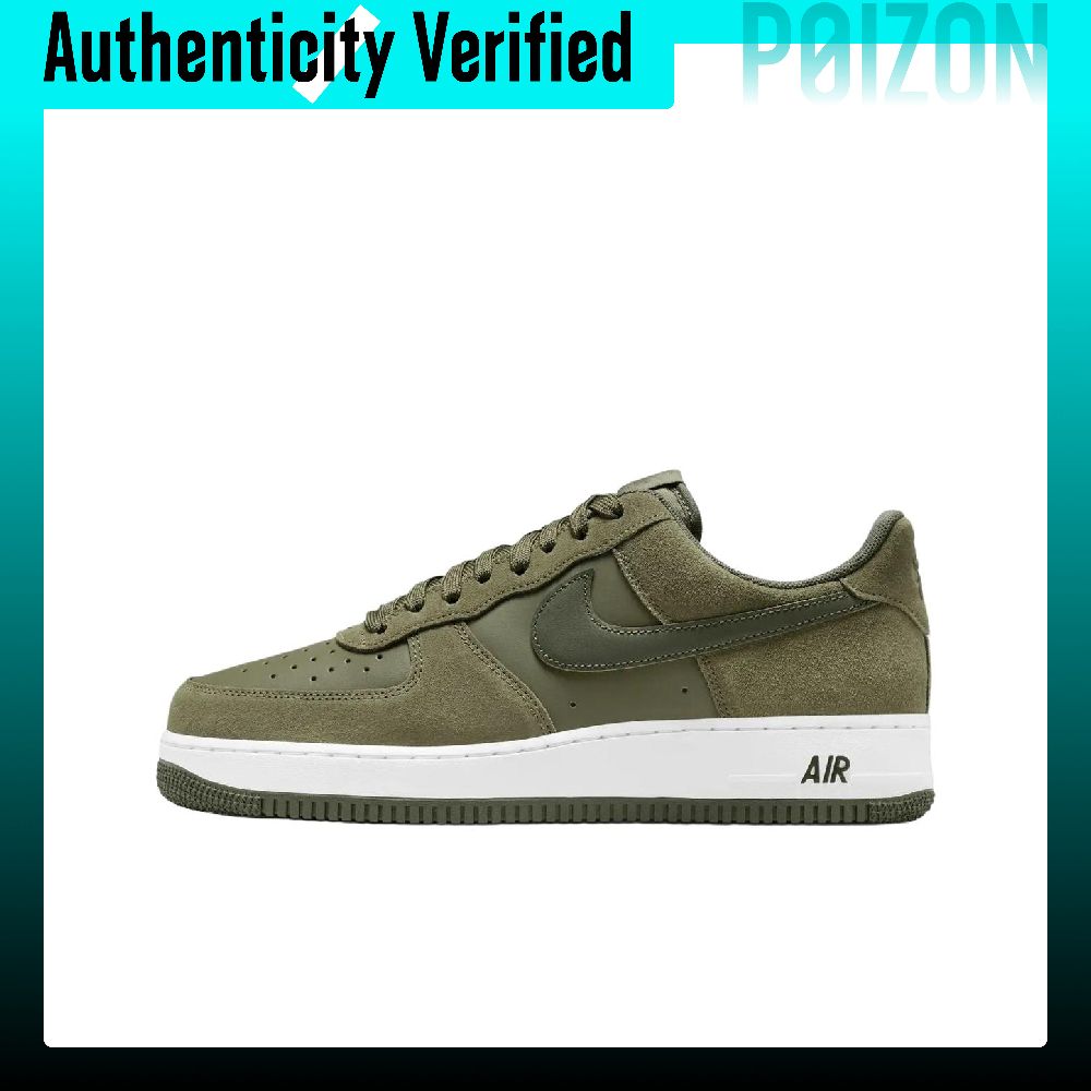Nike Shoes Air Force 1 - ナイキ エアフォース1 スエード、レザー スケートボードシューズ メンズ グリーン