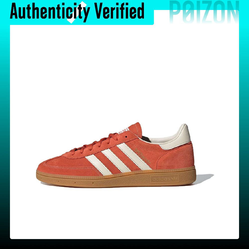 Adidas Shoes Gazelle - アディダス オリジナルス ハンドボール スペシャル ミッドトップ スケートボードシューズ