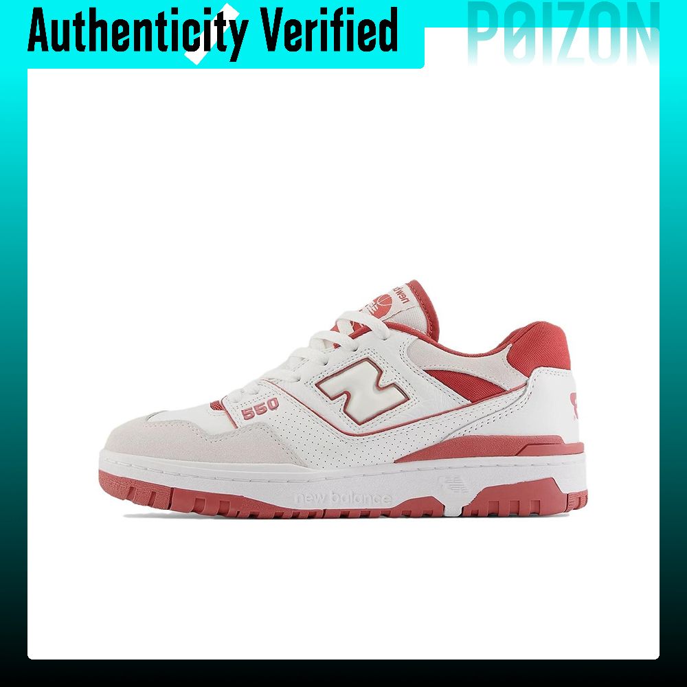 ニューバランス NB 550 ヴィンテージ バスケットボール - New Balance Shoes 550 のレビューと価格