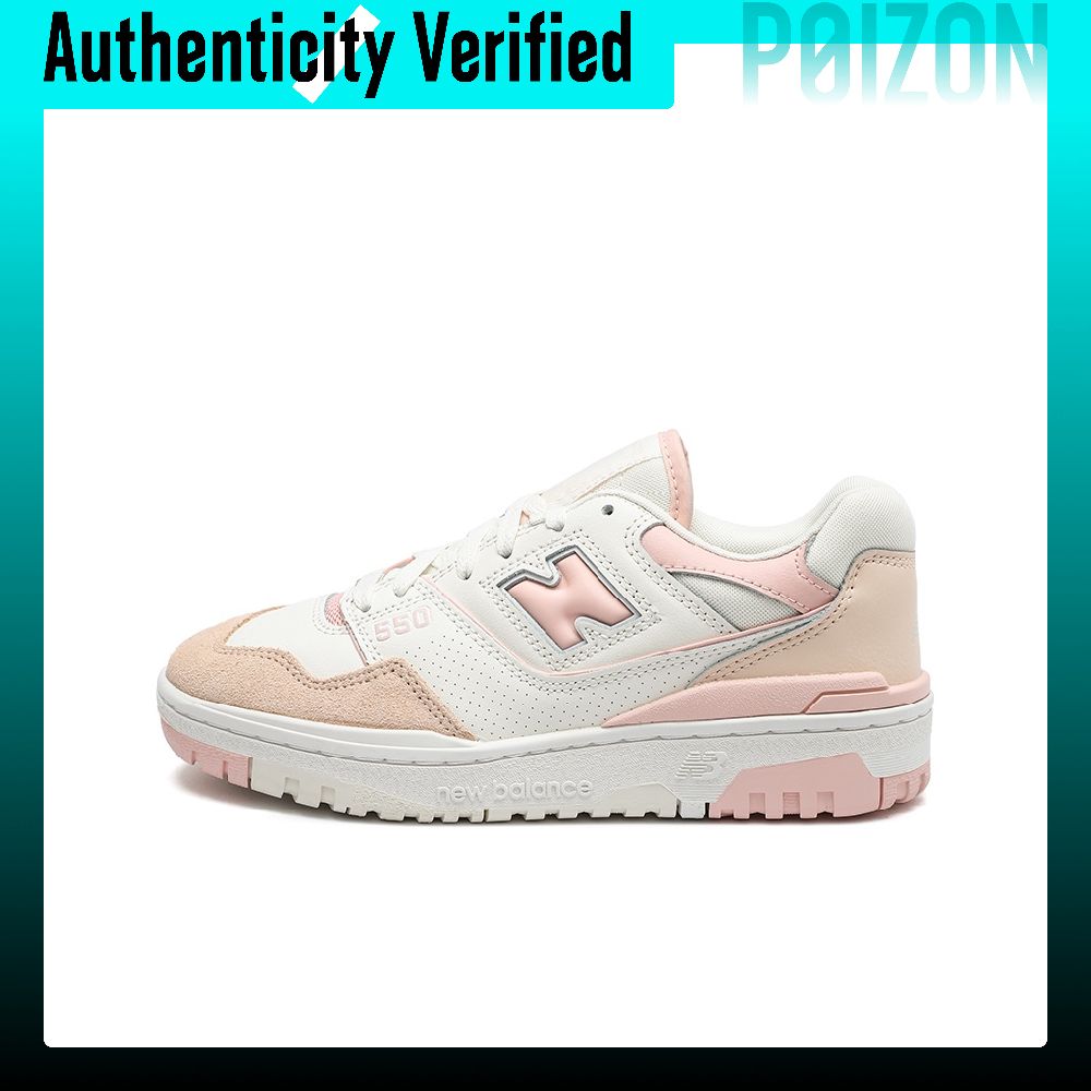ニューバランス NB 550 ヴィンテージ バスケットボール - New Balance Shoes 550 のレビューと価格