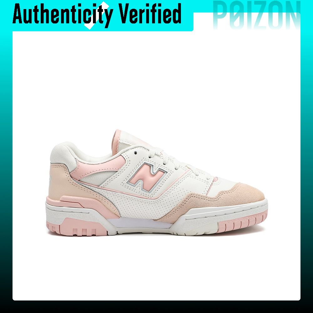 ニューバランス NB 550 ヴィンテージ バスケットボール - New Balance Shoes 550 のレビューと価格